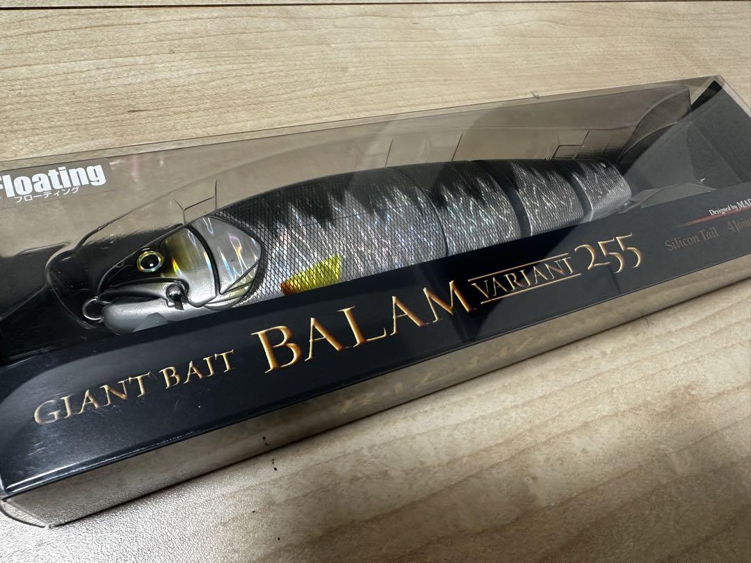 バラム ヴァリアンテ255 レーザーハス BALAM VARIANT 255