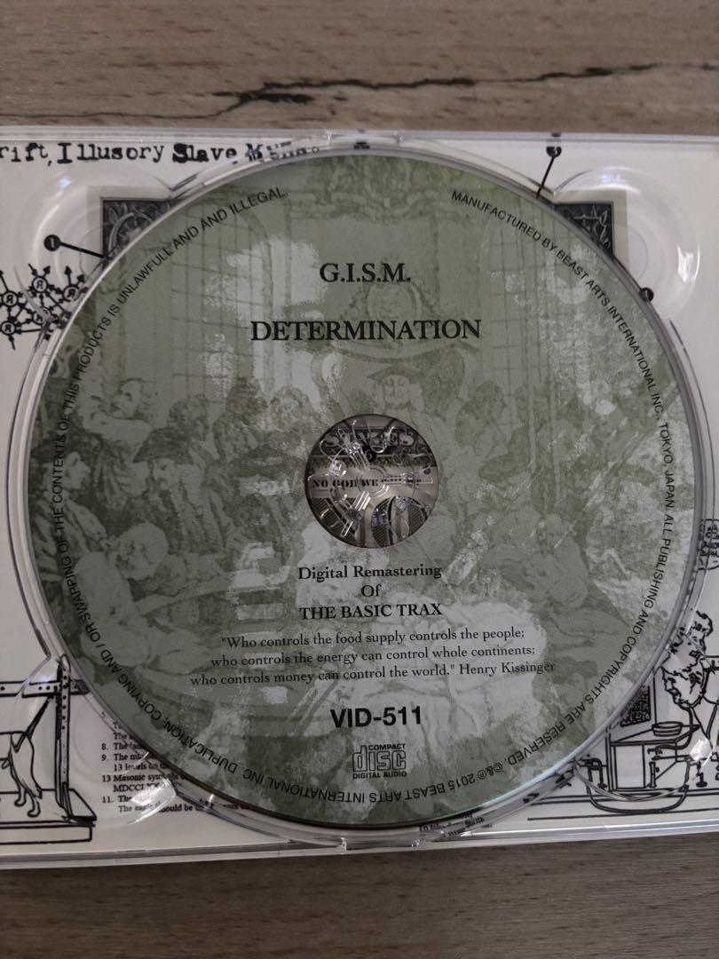 GISM CD2枚セット