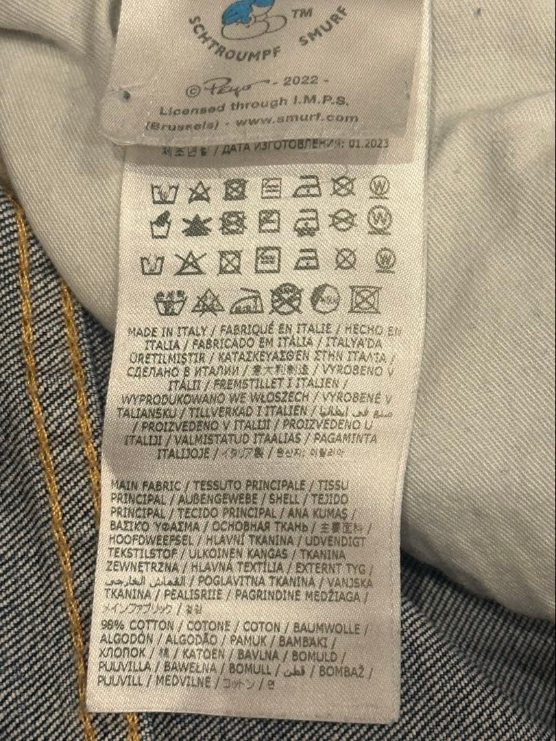 DSQUARED2 スマーフ Sailor jeans size44