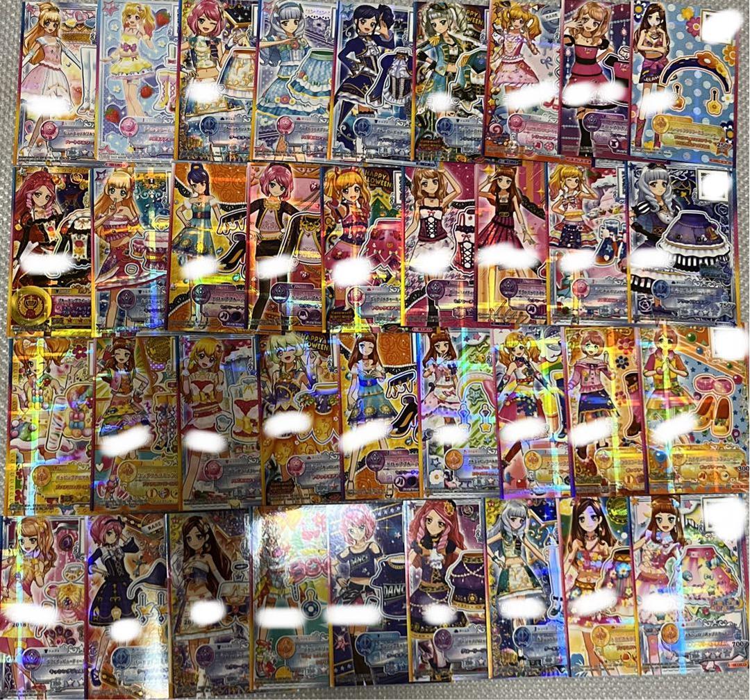 アイカツカード まとめ売り 15枚〜バラ売り可 - メルカリ