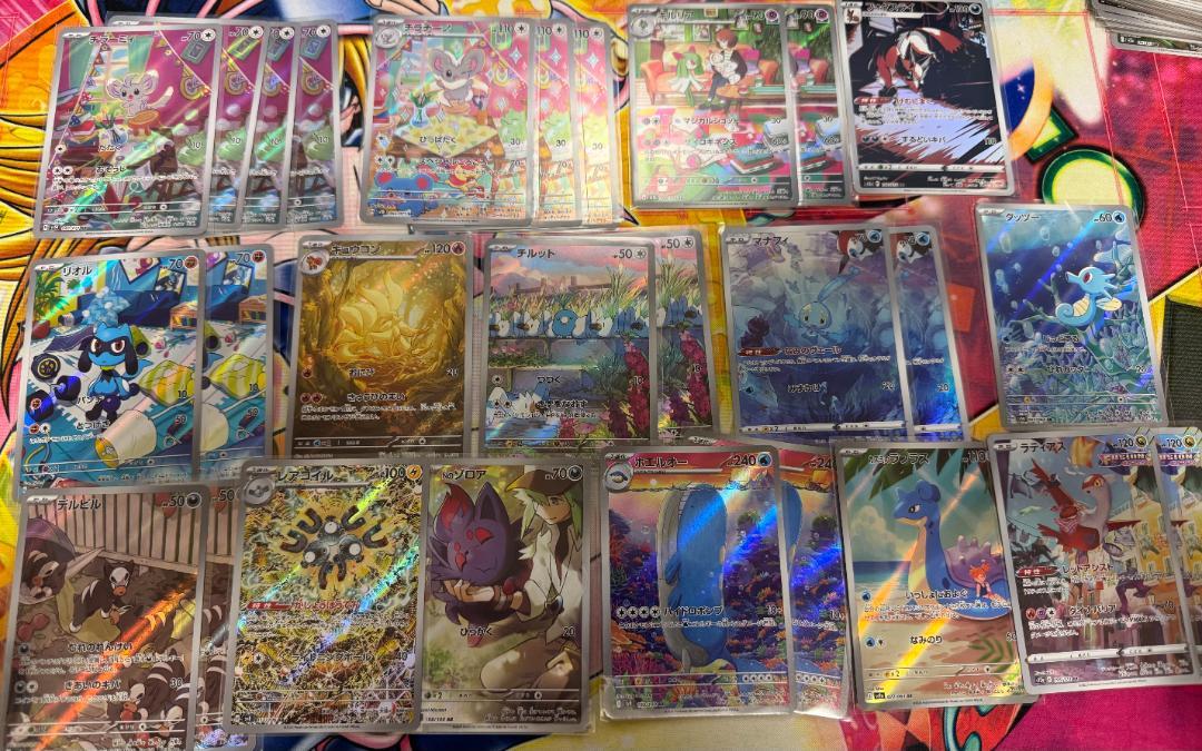 ポケモンカード AR 27枚セット - メルカリ