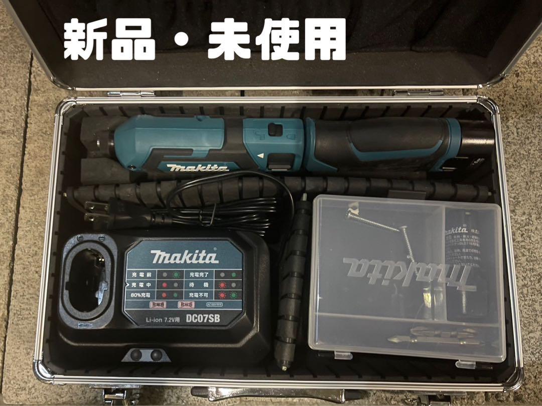 ★専用