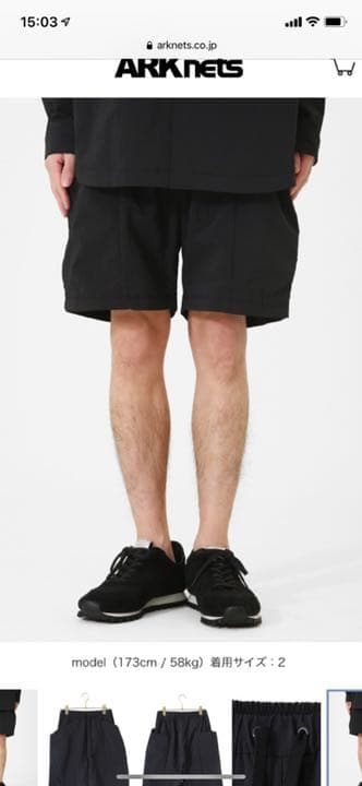 TEATORA Device Cruiser DR | www.galicbinamada.com