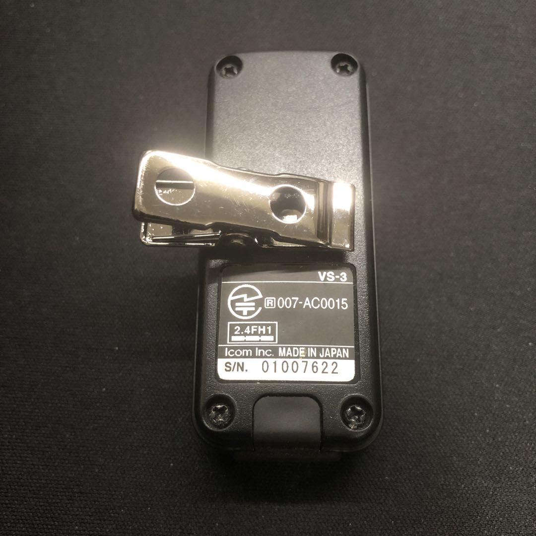 その他 ICOM Bluetooth VS-3