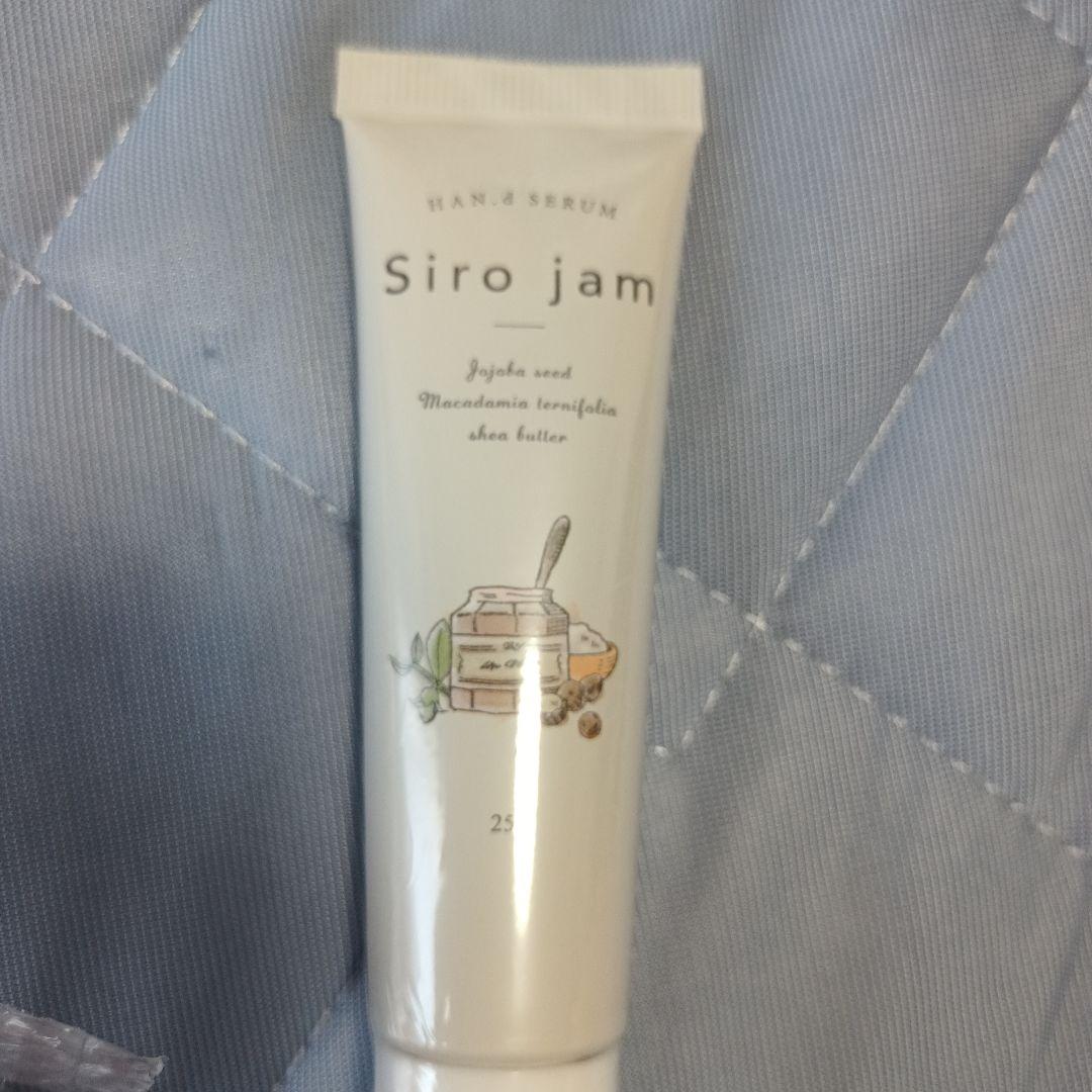 薬用　Siro jam