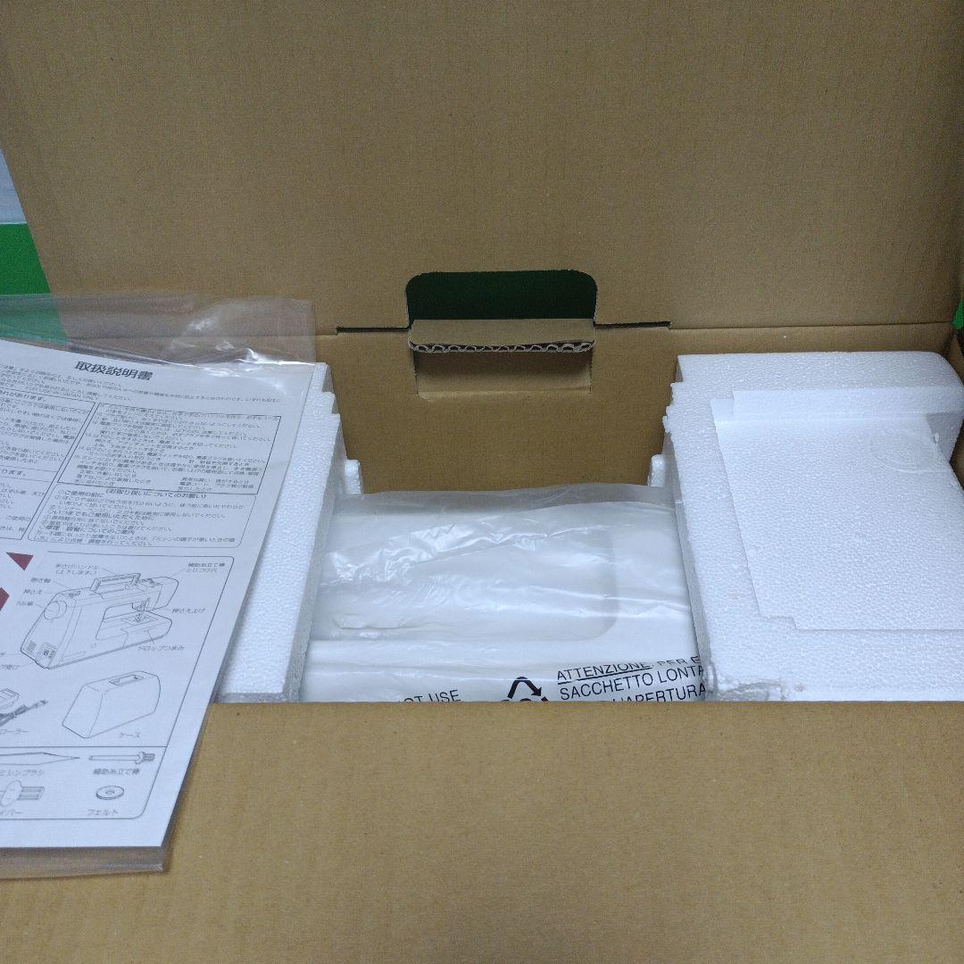 直線ミシンL751型電動ミシン