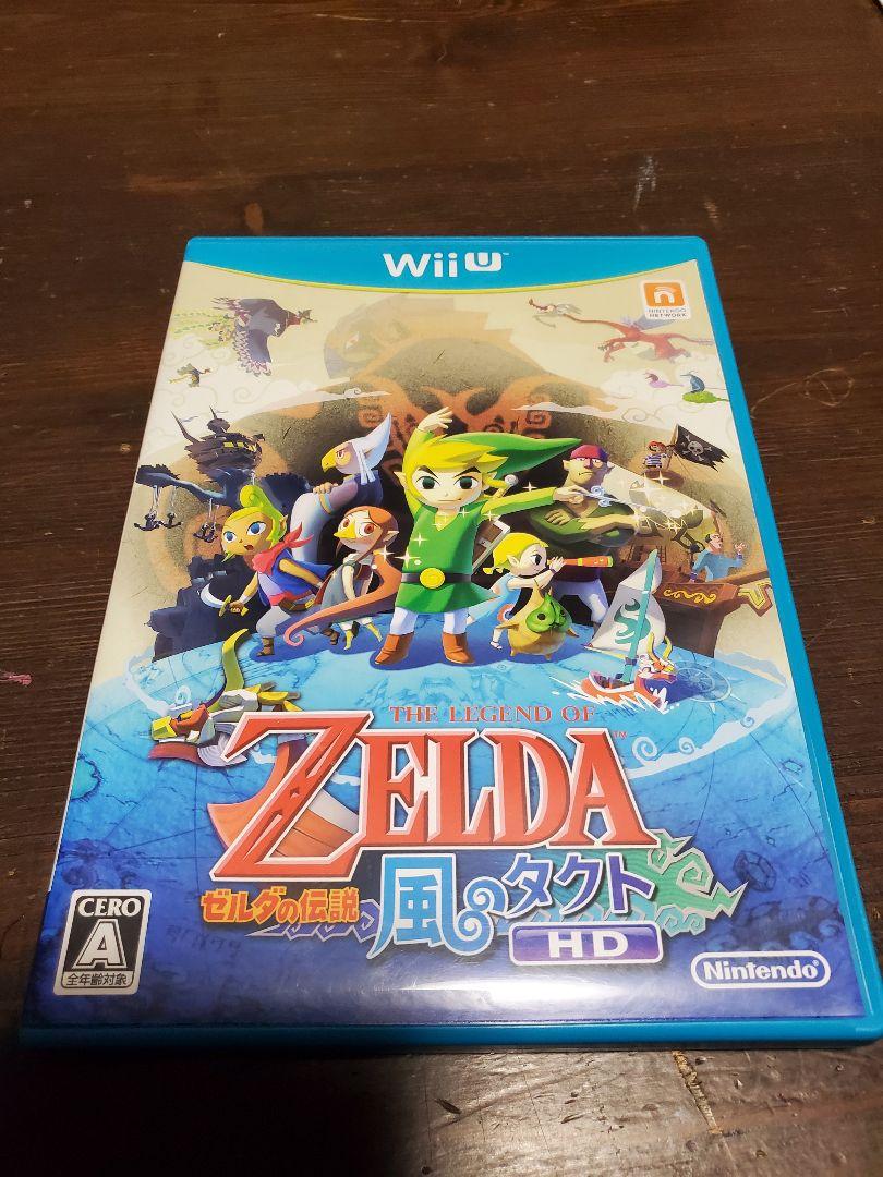 ゼルダの伝説 風のタクト HD　美品