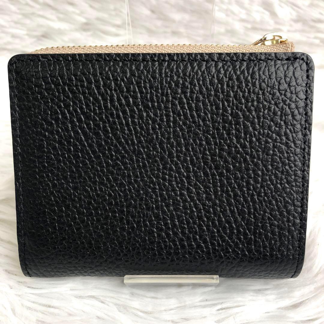 russet ラシット 二つ折り財布 モノグラムプレート