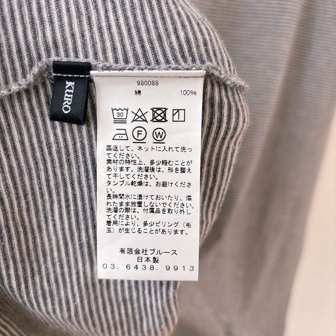 【匿名配送】 Kuro Denim UNINTENTIONAL Tokyo 半袖