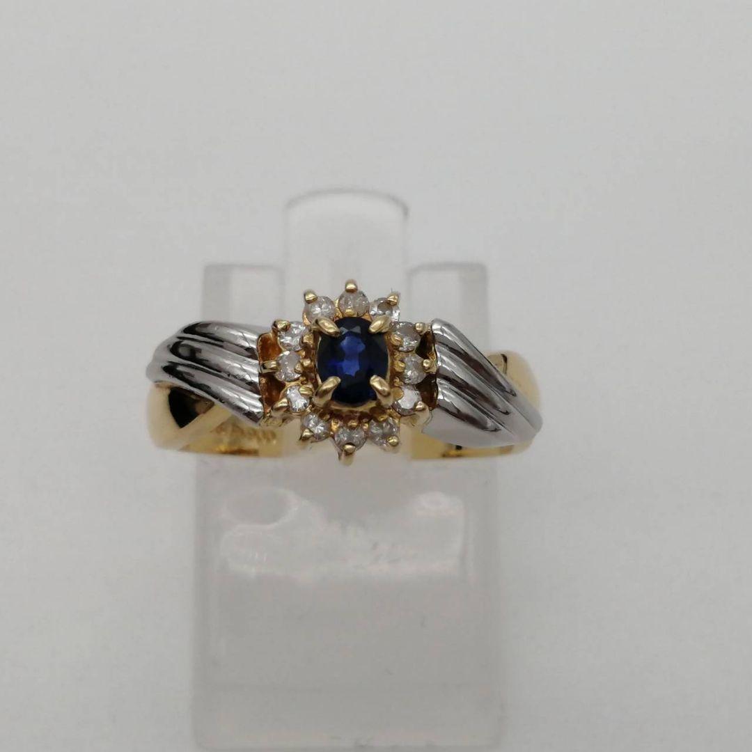 【超美品】 pt900 K18 サファイア ダイヤモンド リング プラチナ