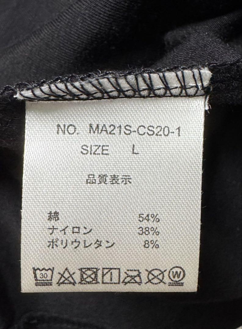 MATIN AVENIR マタンアヴニール 長袖 Tシャツ　朝倉未来