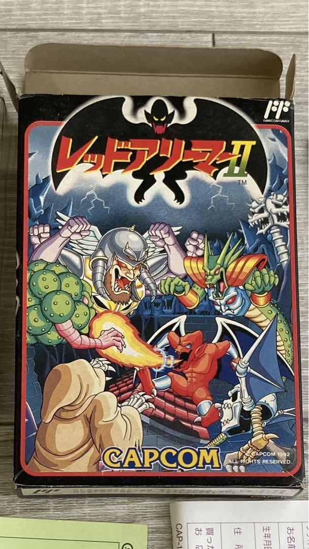 専用　レッドアリー　サムスピ　風のリグ　電人