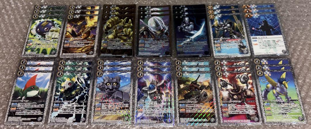 デジモンバトスピコラボ 滅龍他 ファンデッキ・パーツセット まとめ売り 引退品
