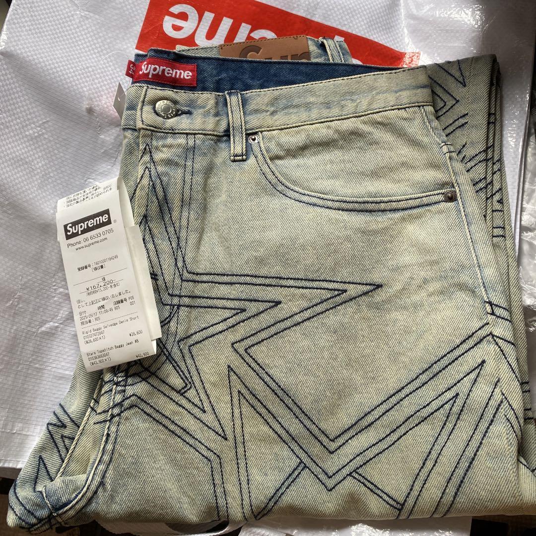 Supreme Stars Topstitch Baggy Jean Dirty - メルカリ