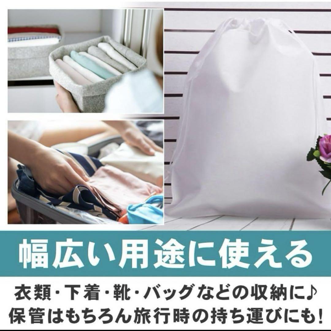 12枚セット