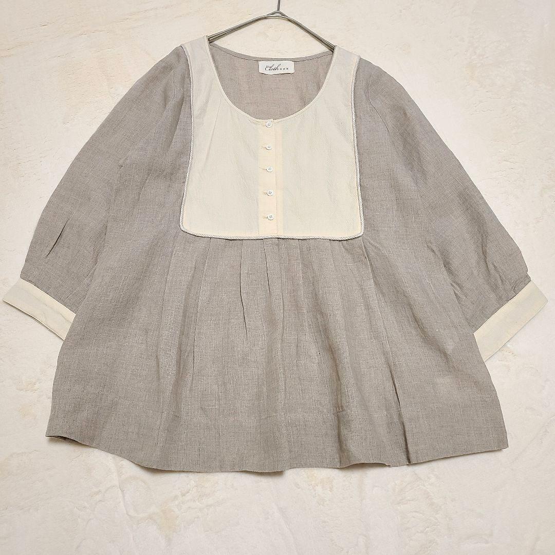 新品　ハグオーワー　クロスアンドクロス　　リネンボリュームスリーブヨークブラウス