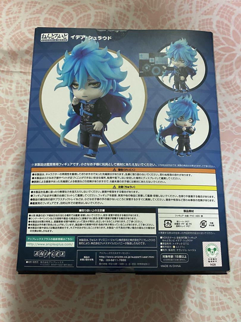 未開封】 イデア・シュラウド ねんどろいど - メルカリ