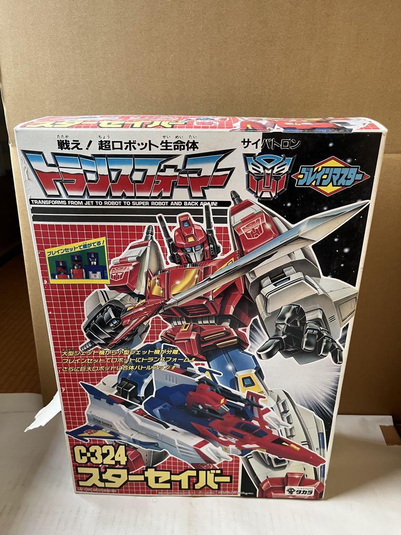 トランスフォーマー C-324 ブレインマスター スターセイバー