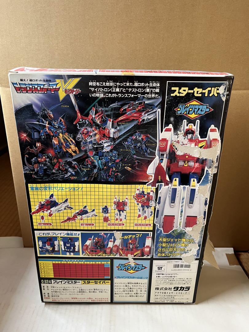 タカラ トランスフォーマー C-324 ブレインマスター スターセイバー 初期 Amazon.co.jp: タカラ トランスフォーマー スターセイバー C-324