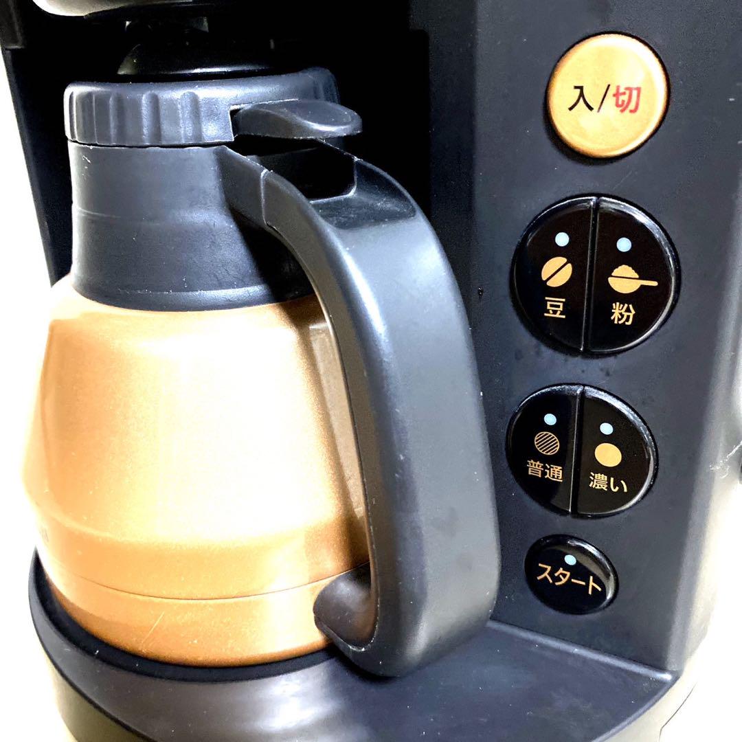 ZOJIRUSHI EC-RS40-BA BLACK