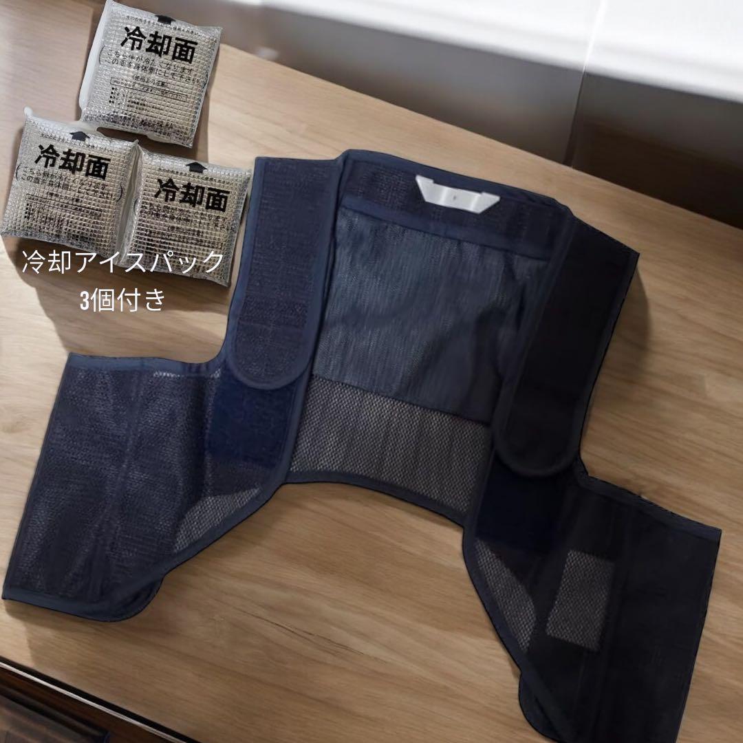 冷却ベスト アイスベスト 熱中症対策 L クールベスト 保冷 男女兼用