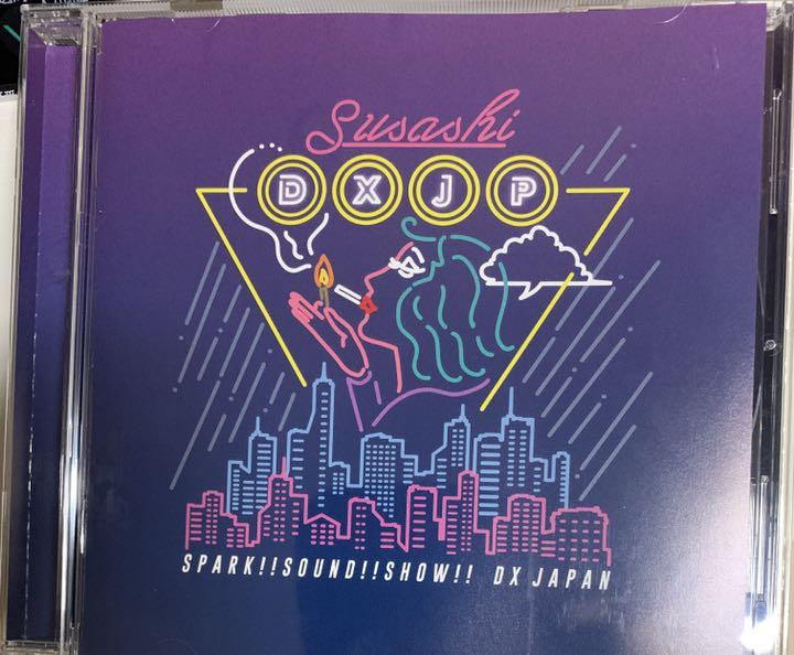 SPARK!!SOUND!!SHOW!! CD7点セット 低価格 FOOL THE PUBLIC CD 8枚セット 邦楽