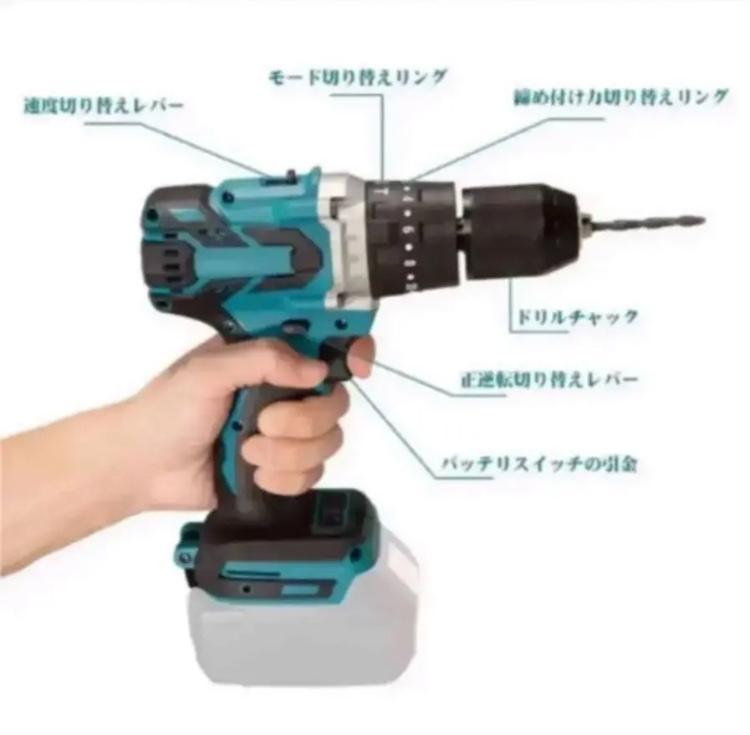 けなどに 電動 ドリル セット xfFk4-m16951995087 インパクト ドライバー イバー