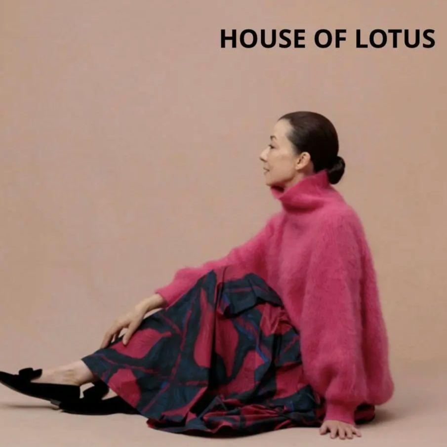 ハウスオブロータスhouse of lotusポインセチアプリントタックスカート 画像1