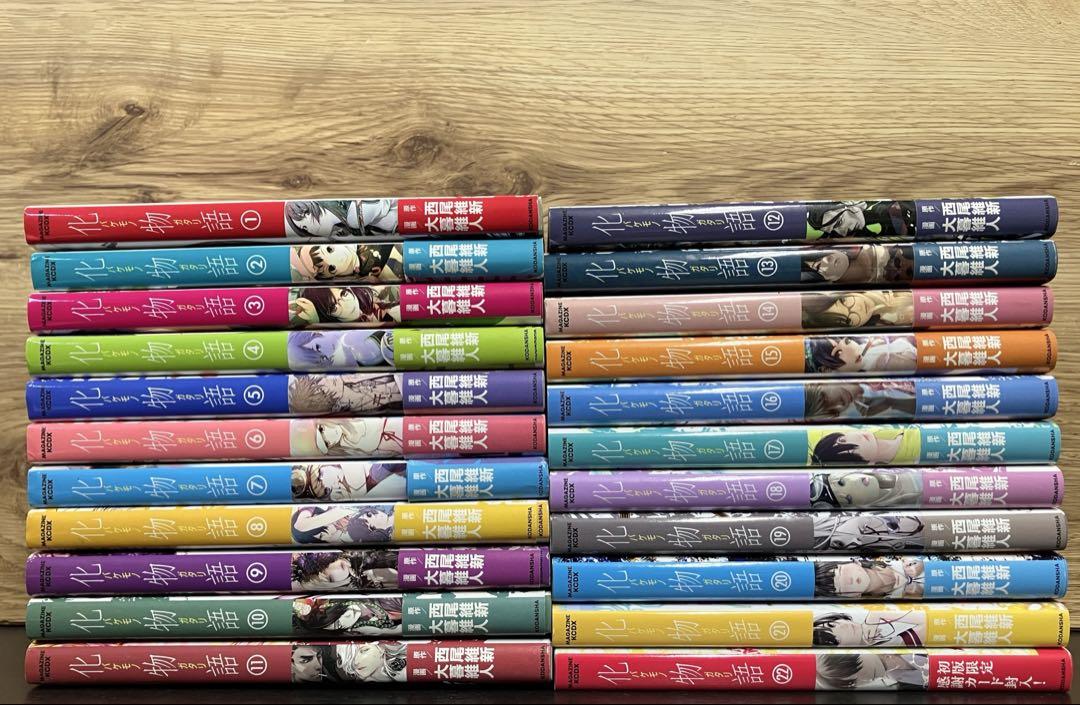 化物語 1～22巻 漫画 全巻セット 完結 KCDX 大暮維人