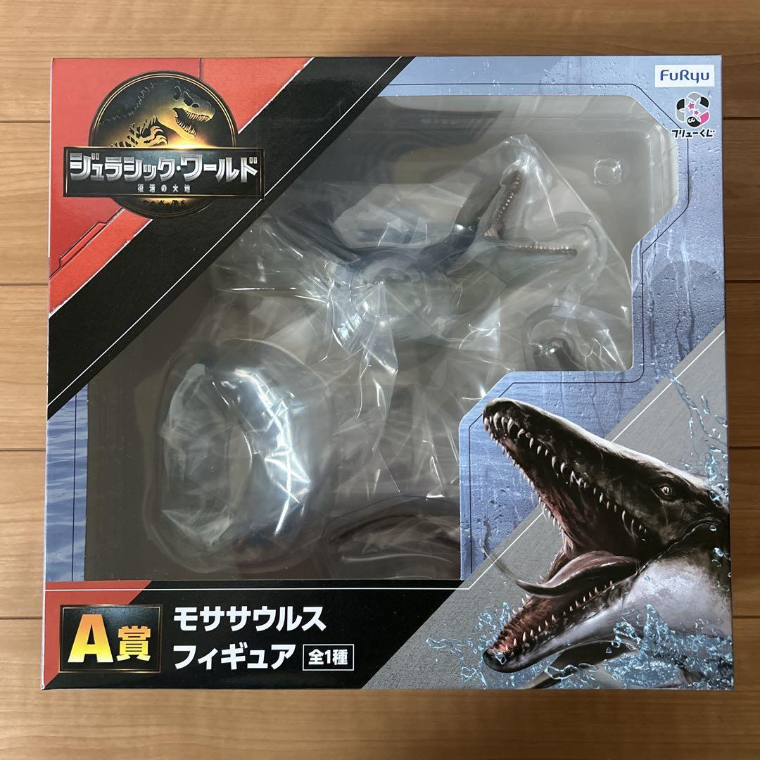 モササウルスフィギュア A賞 セット ジュラシック・ワールド フリューくじ A賞 モササウルス