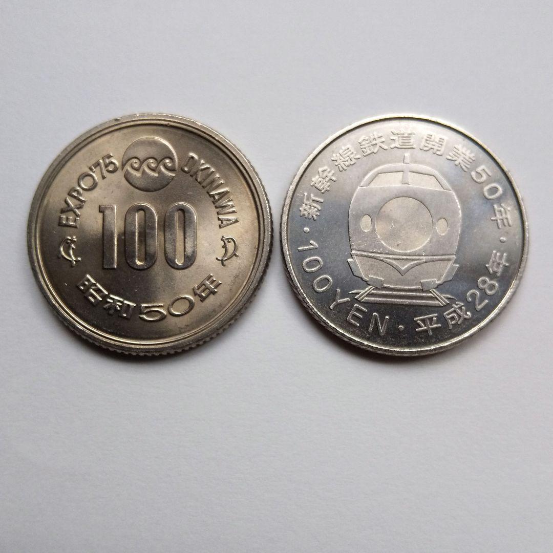 Yahoo!オークション -「プルーフ貨幣セット」(カリブ) (世界)の