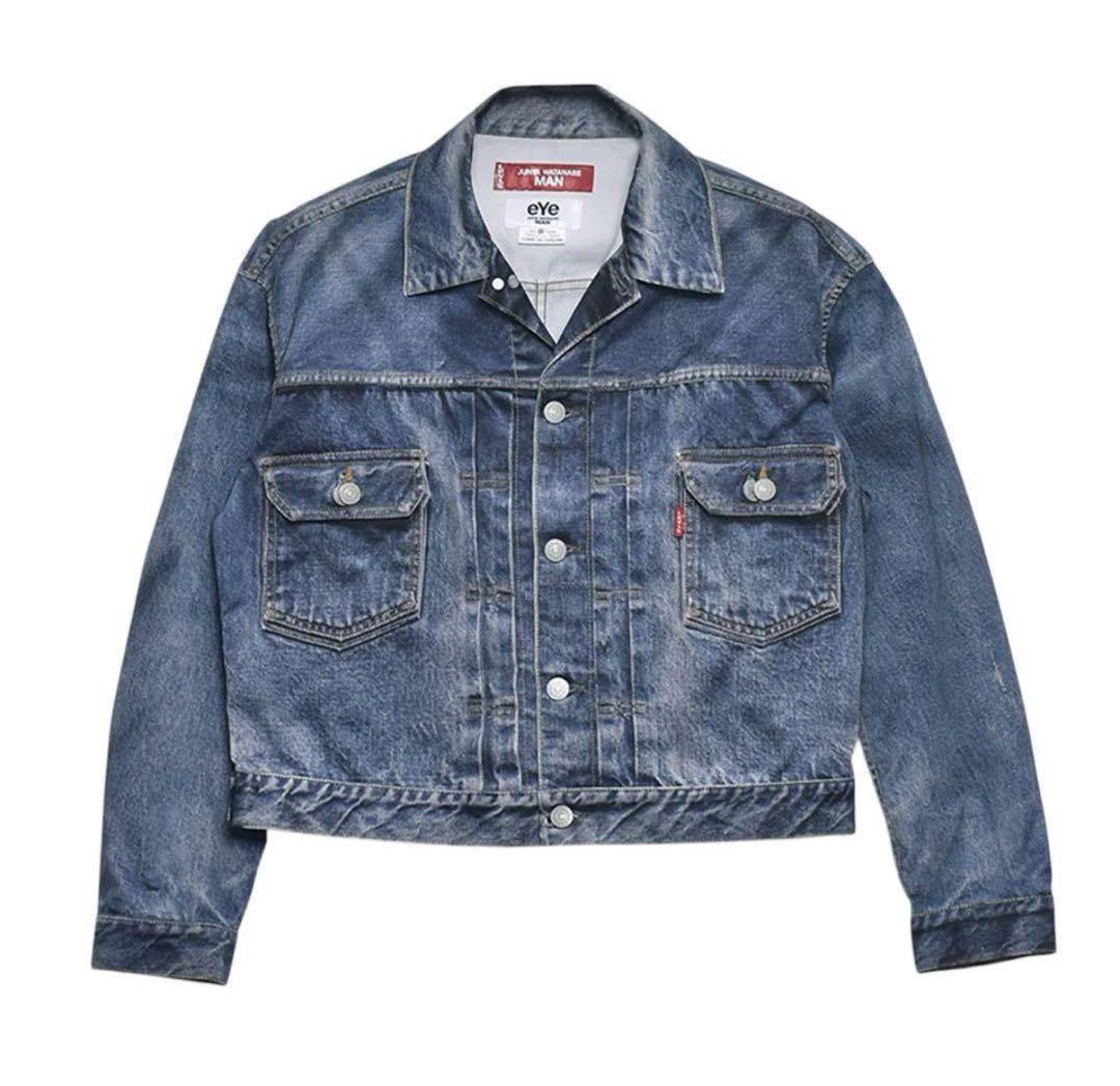 ししあん様 リクエスト 2点 まとめ商品