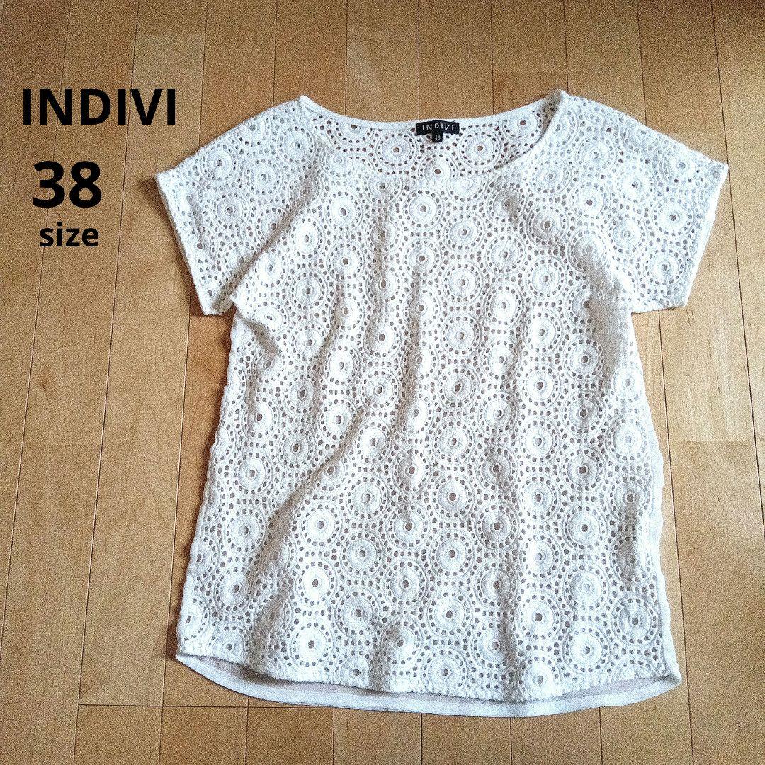 INDIVI 半袖シャツ アイボリー 38 タグ付き INDIVI｜【一部店舗限定】ベアトップ付き半袖ワイドシャツ