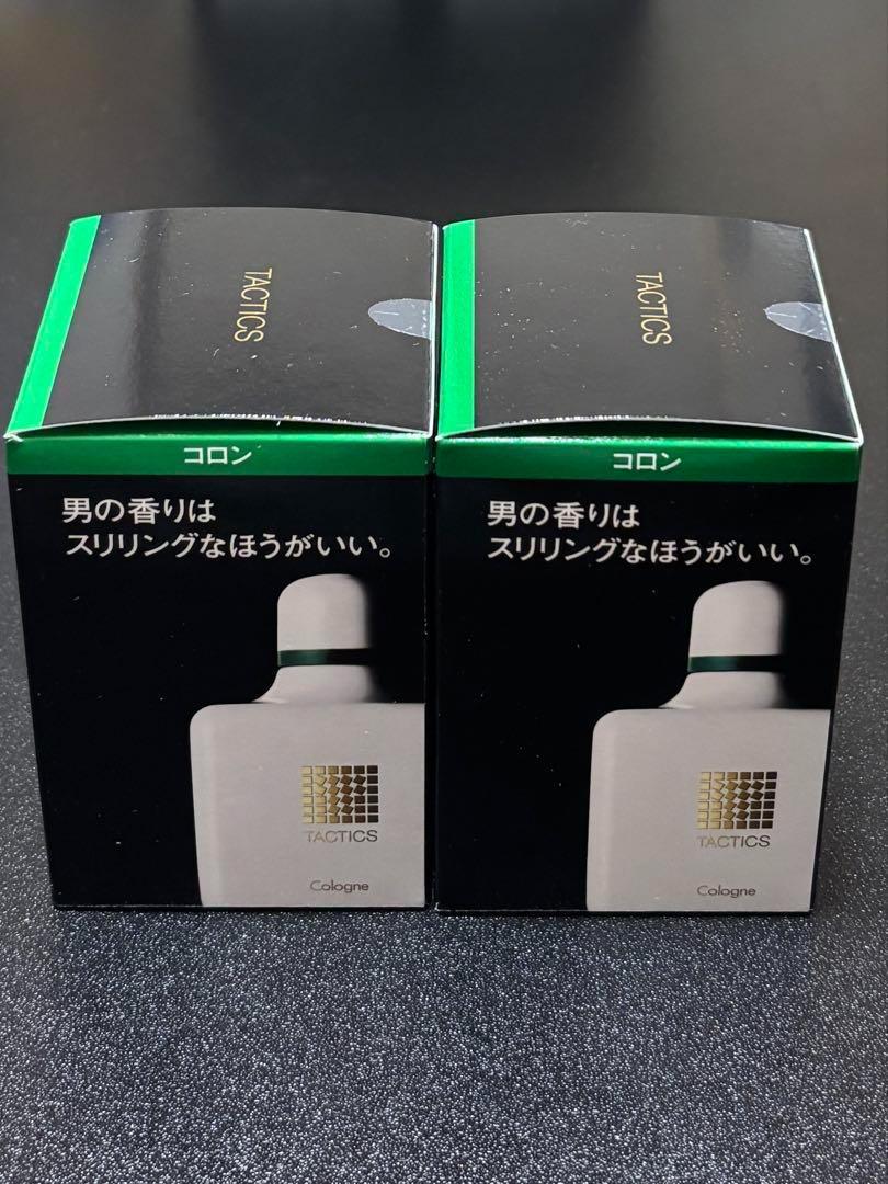 タクティクス　コロン　　120ml ２本