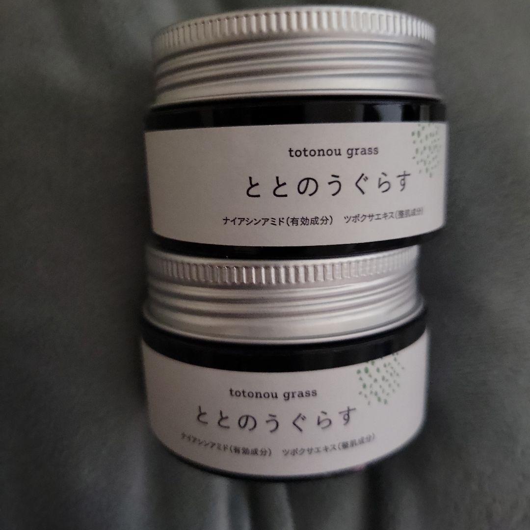 totonou grass ととのうぐらす 40g 2セット - メルカリ