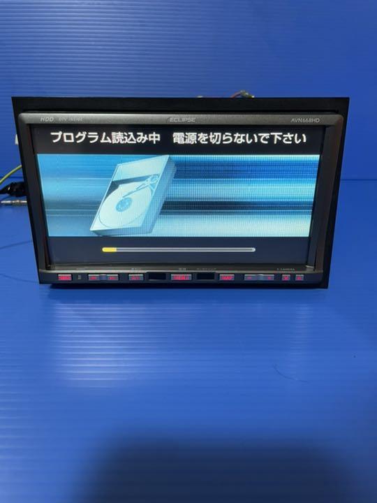 Avn668hd + cgx714