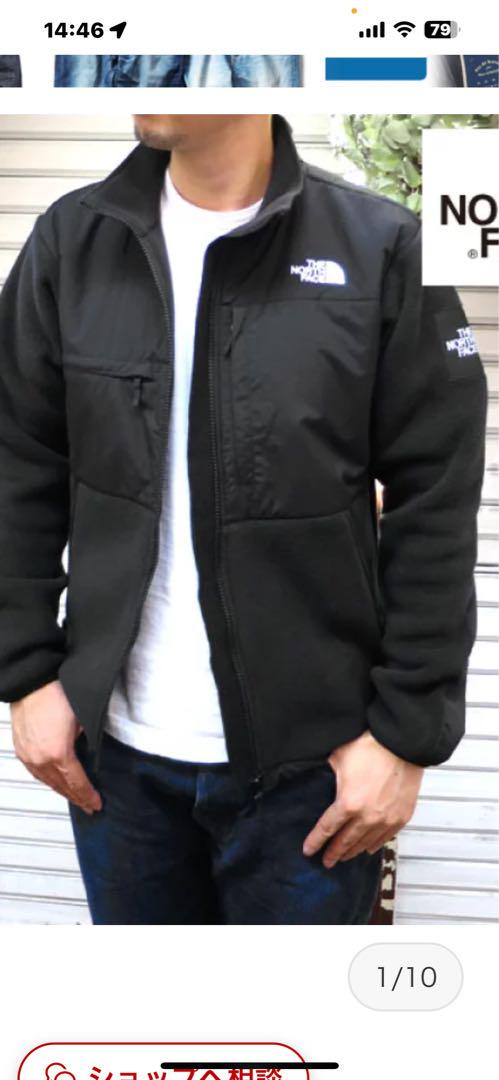 THE NORTH FACE Derail Jacket XL ブラック
