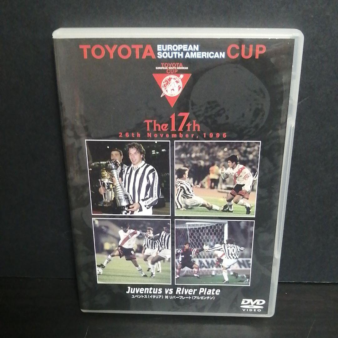 1320円 激安 激安特価 送料無料 トヨタカップ 第17回 ユベントス対リバープレート DVD