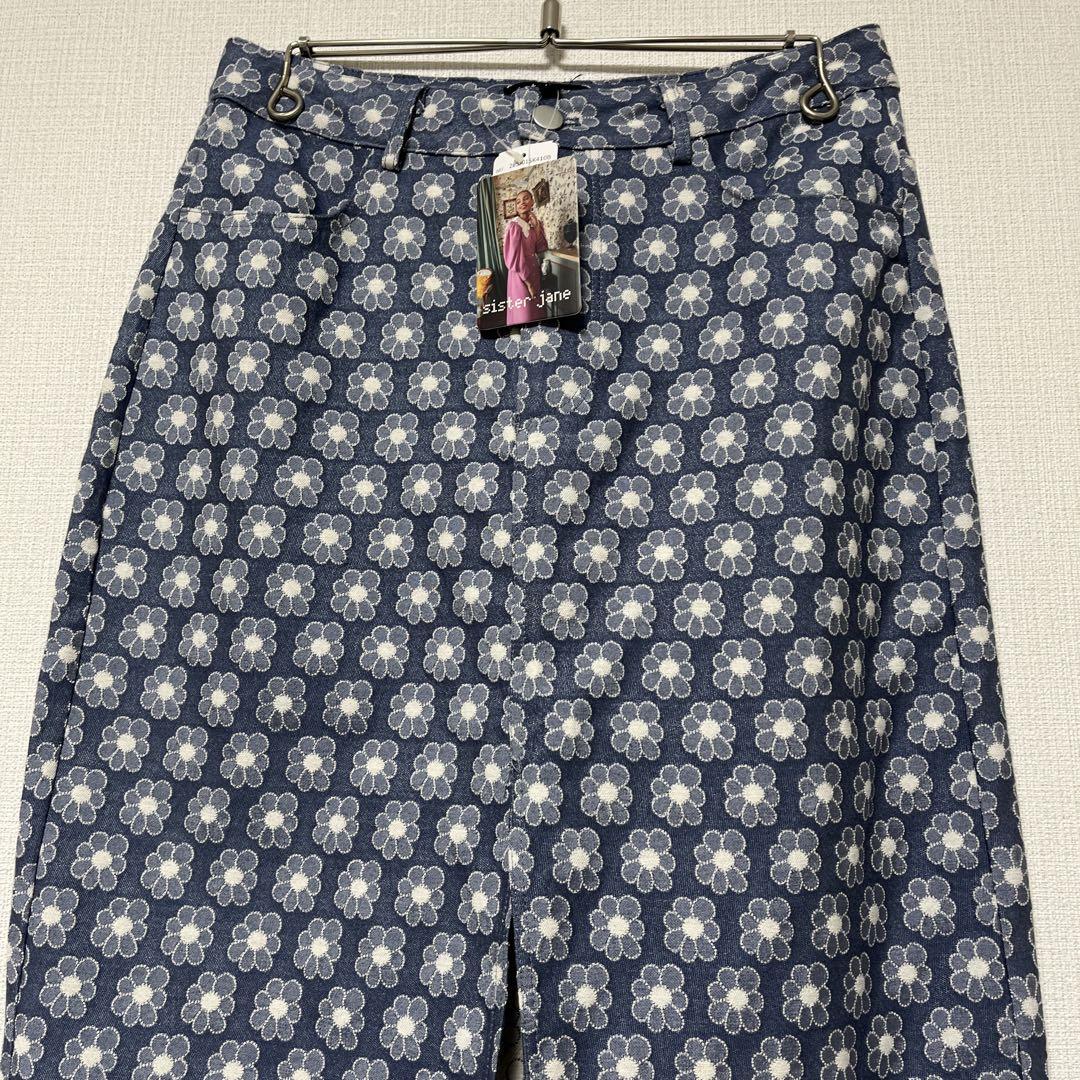 新品 タグ付 sister jane 花柄 刺繍 スリット スカート ブルー M