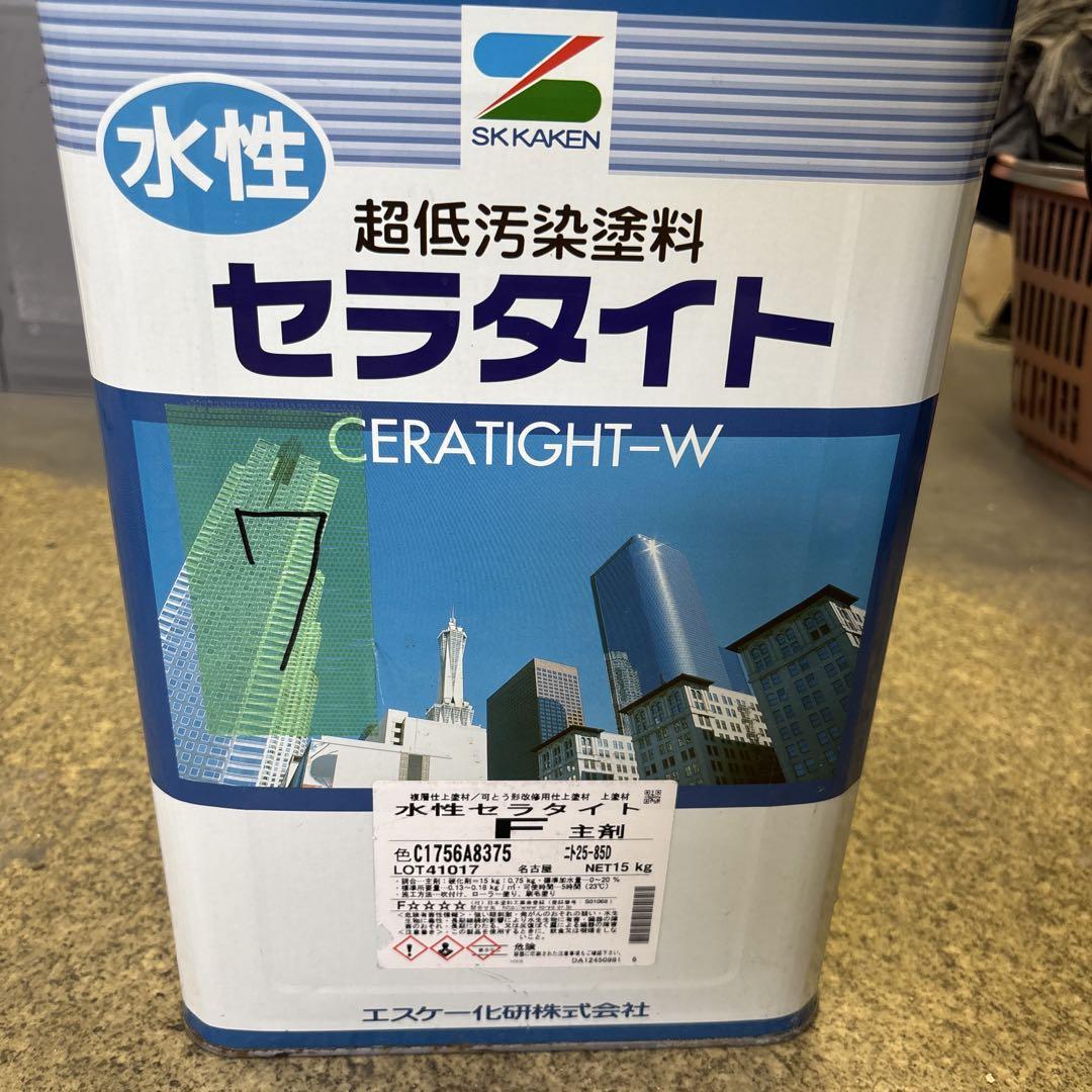 7.水性セラタイト 主剤 F