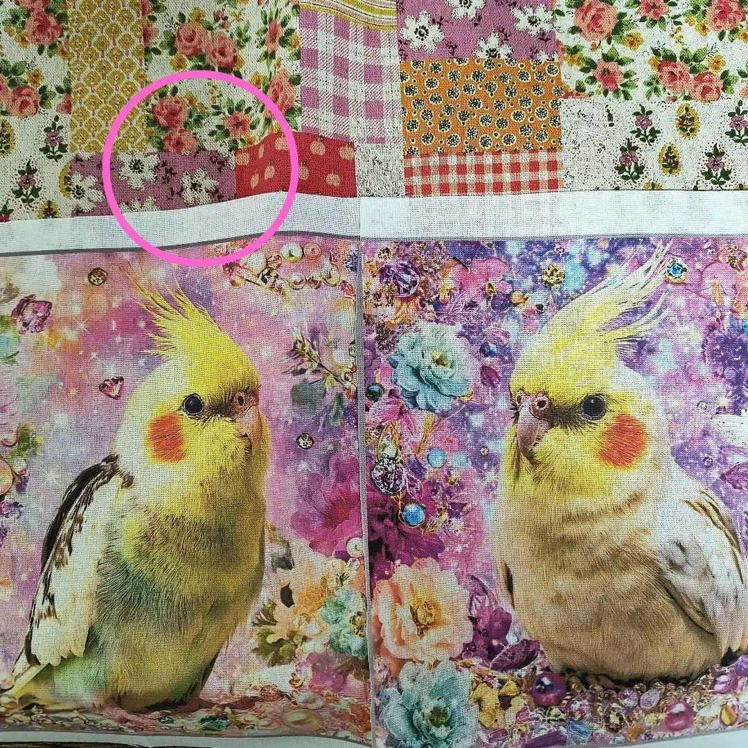 ひろっぺ様】ハンドメイドオーダー製作用パネル生地 ひろっぺ様】ハンドメイドオーダー製作用パネル生地