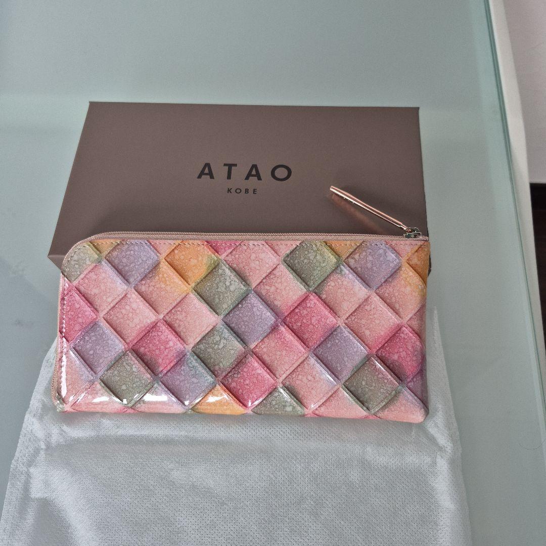 ATAO マルチカラーダイヤモンドパターン長財布