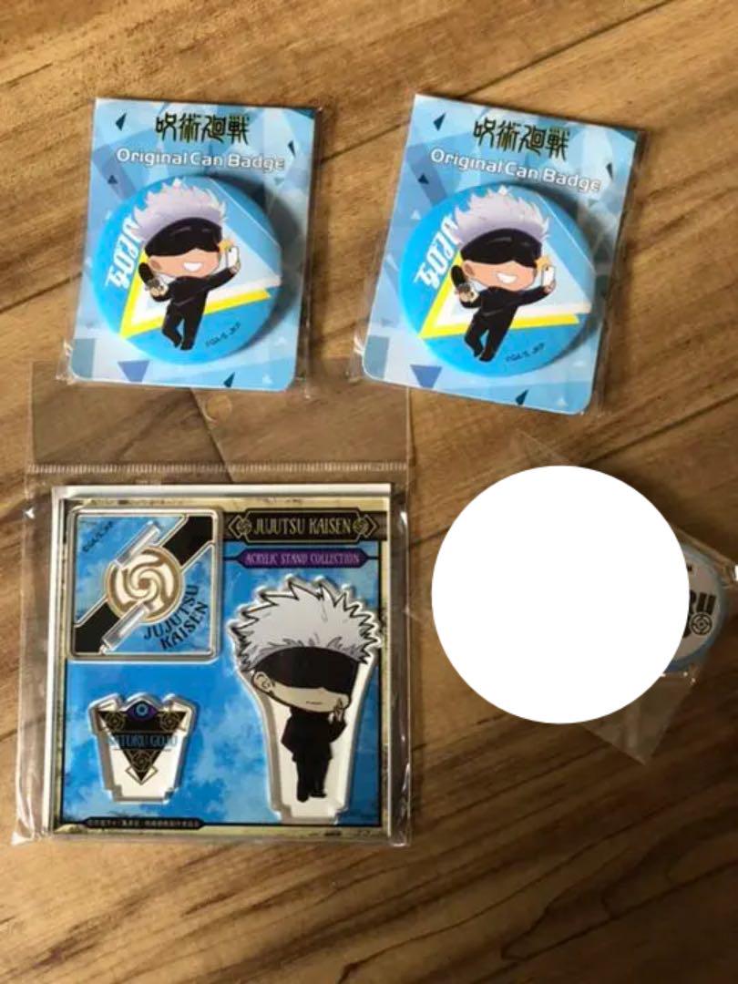 呪術廻戦 五条悟 アクスタ 缶バッチセット♪ （呪術廻戦