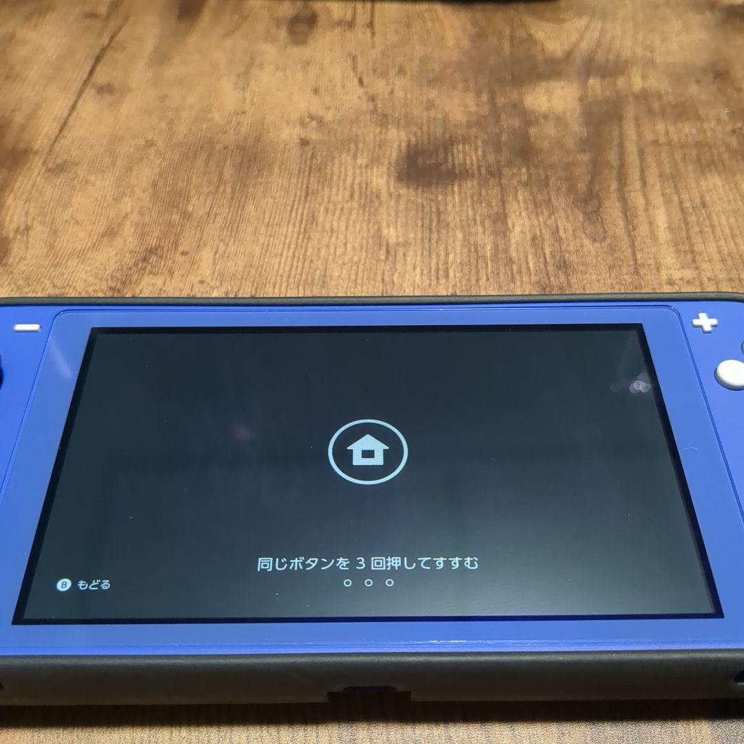 ニンテンドースイッチライト 本体+備品 - Mercari Proxy