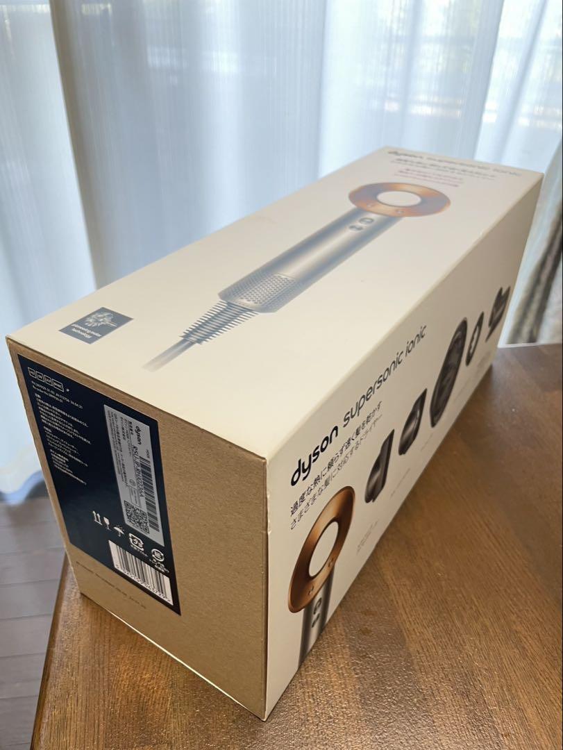 Dyson Supersonic HD08 ULF BNBC ニッケル/コッパー - メルカリ