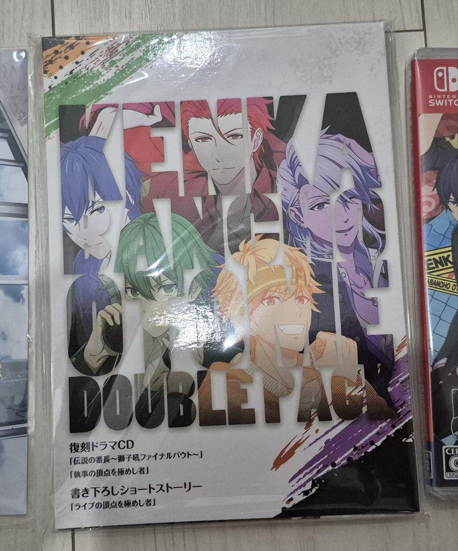 【未使用】 Switch 喧嘩番長 乙女 ダブルパック (エビテン限定特典付き)