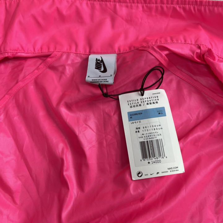 驚きの安さ 美品 フルジップ タグ付き Mサイズ NsY5I-m16956834589 NIKELAB 限定ナイロンジャケット 正規品格安