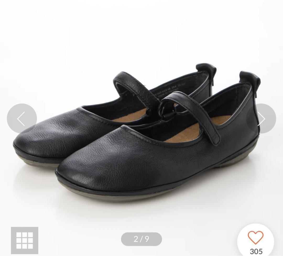 CAMPER カンペール フラットシューズ バレエシューズ 本革 25cm