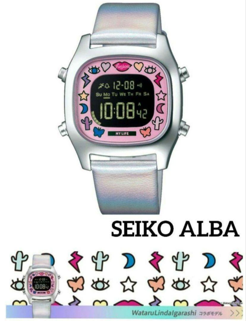 セイコー アルバ 腕時計 ALBA FUSION コラボ 限定品 未使用