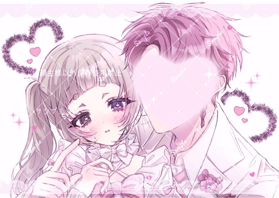 塵芥様専用 イラストオーダー 夢絵 色紙